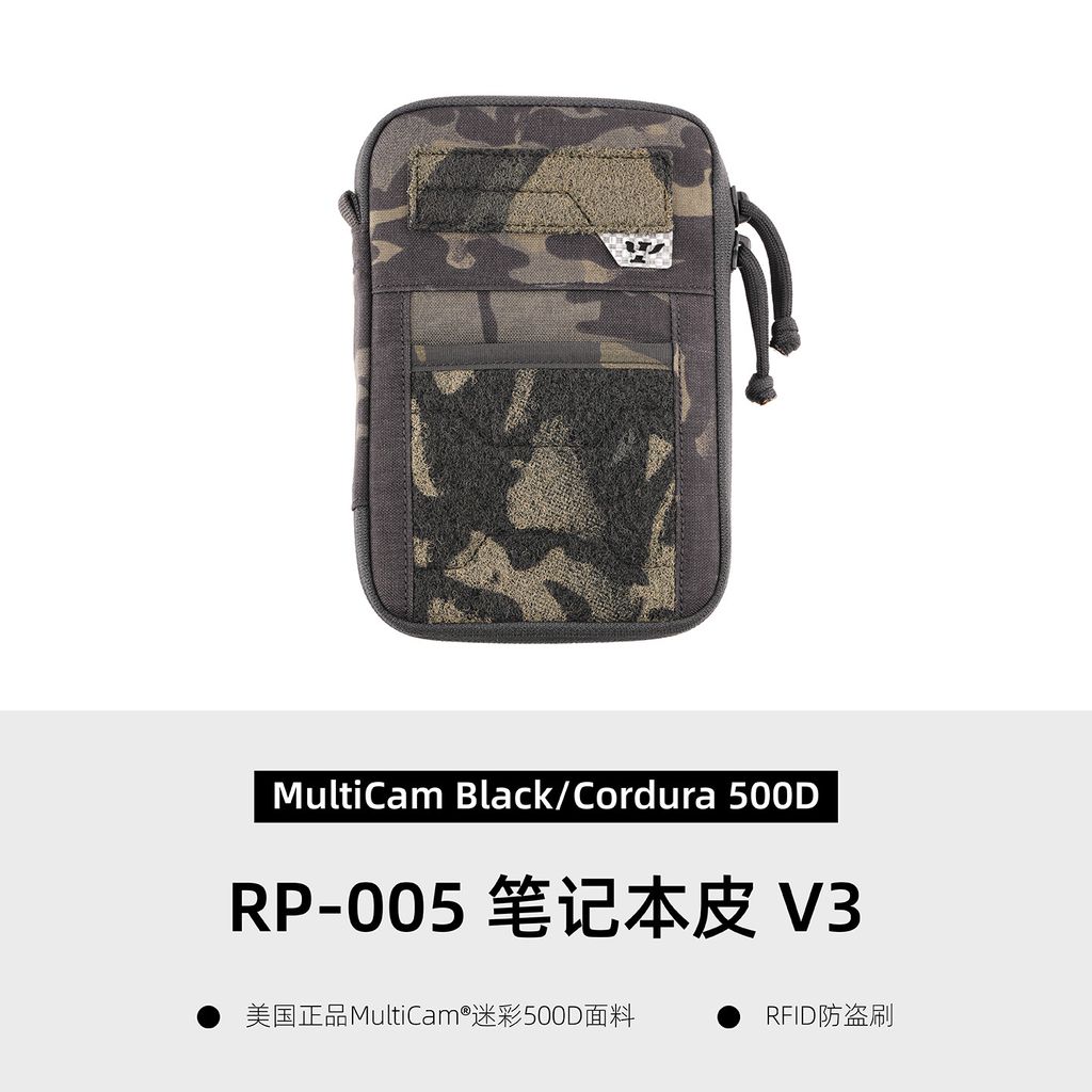 RP005C【主图&SKU】_画板 1