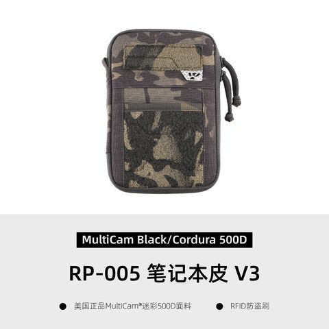 RP005C【主图&SKU】_画板 1