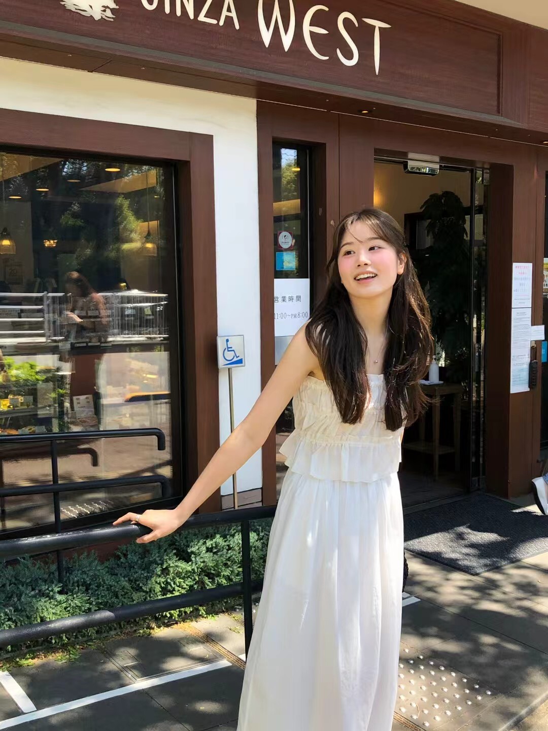 920f86f9577c2ed2aa764da58efcea95