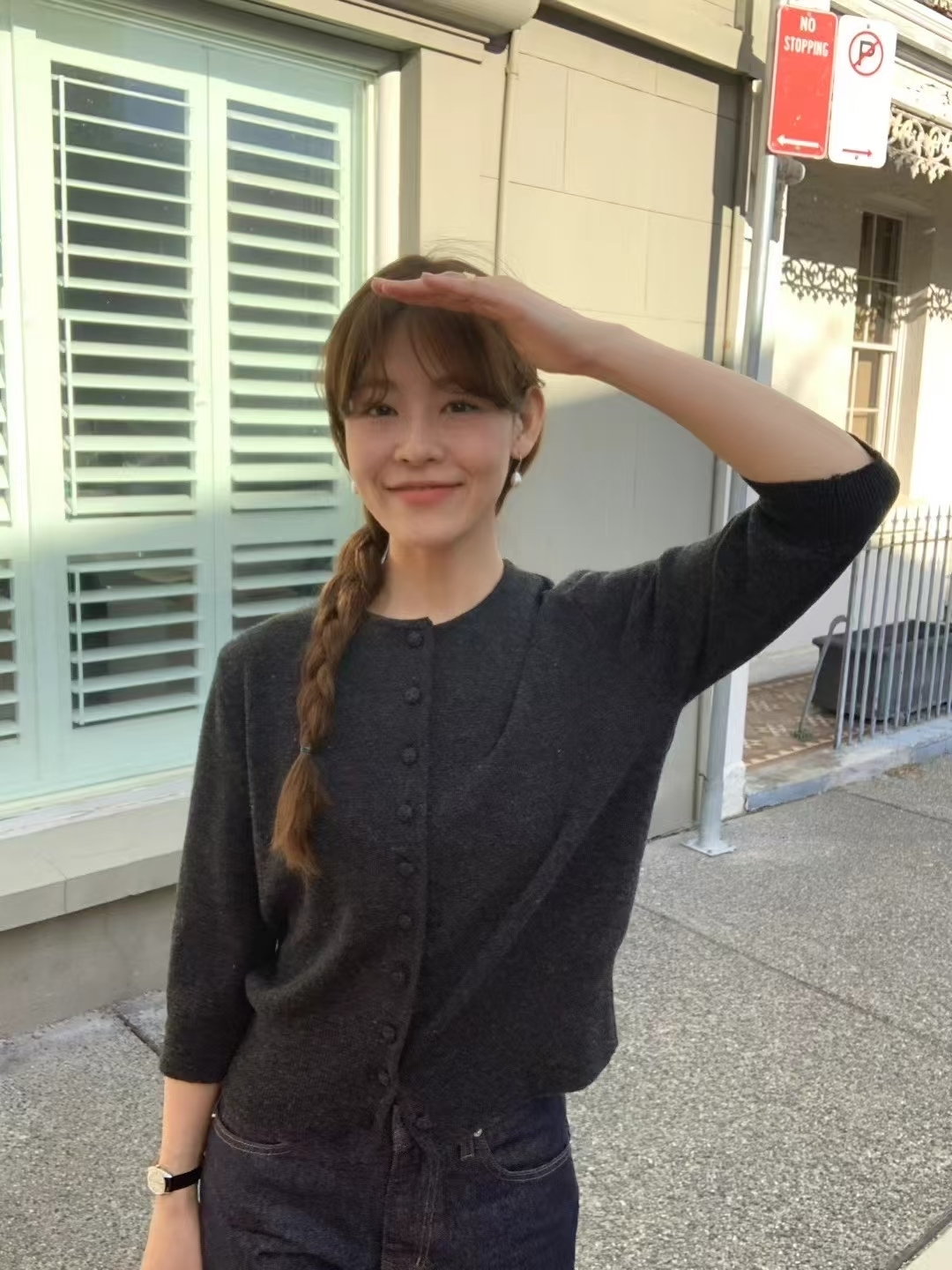 0fa4c56714afa866bfa5f2e0b5c050d6