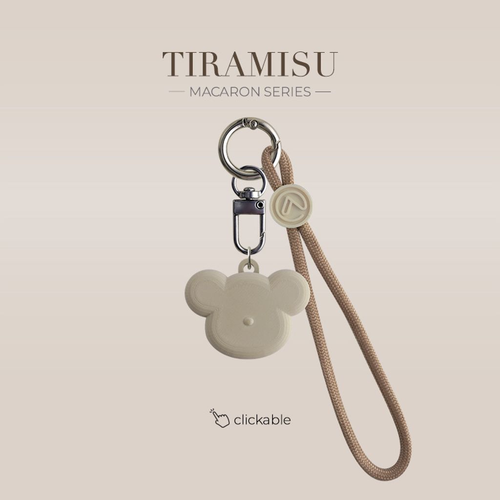 Alias Macaron - Tiramisu Set