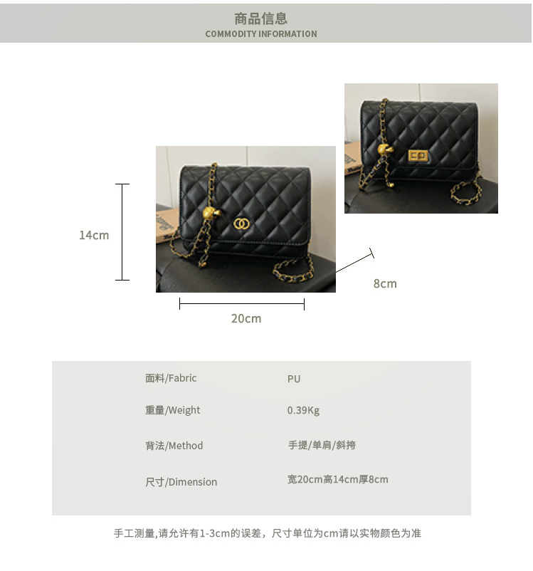 小香風頭層皮質菱格鏈條肩包斜背包小方包6