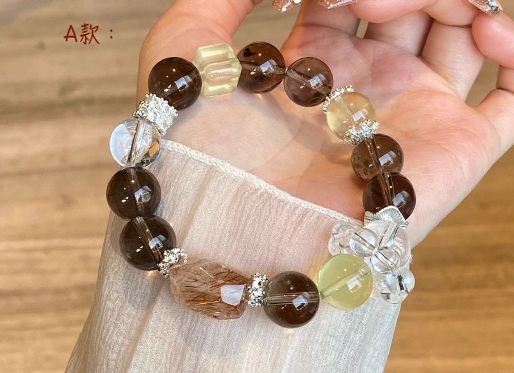 貫穿你的事業及能量|天然黑金超七手練2