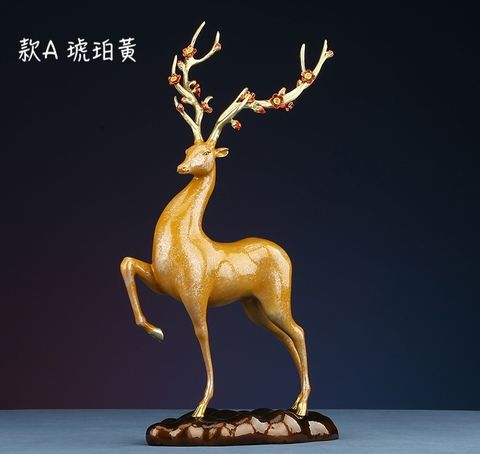 黃銅海花鹿
