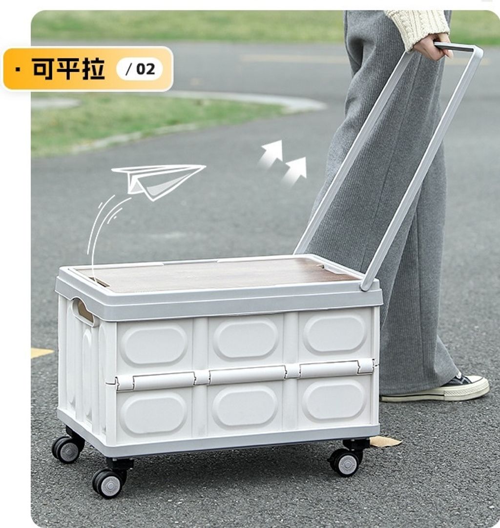 木蓋折疊置物收納箱2