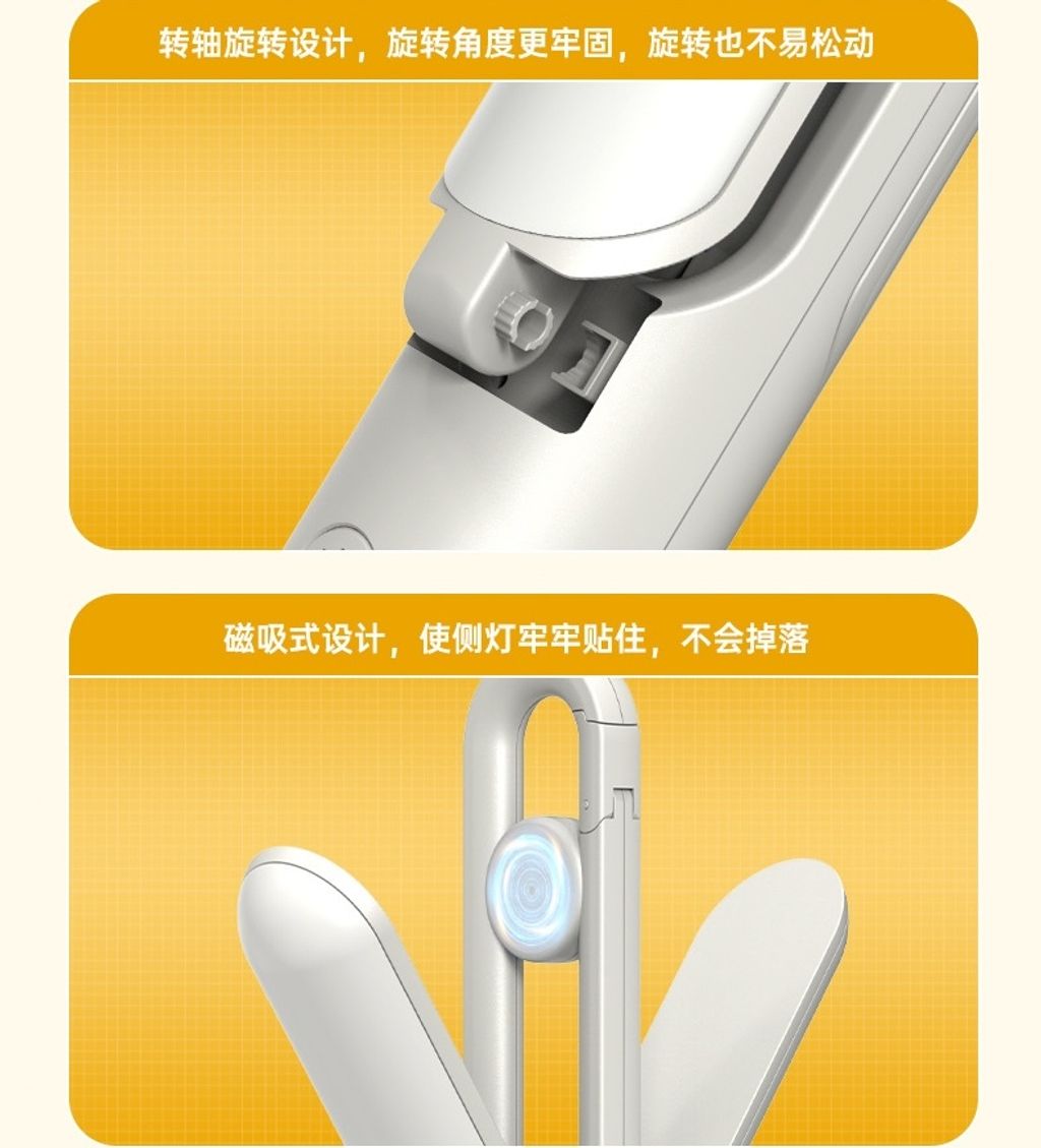 多功能照明手電筒3