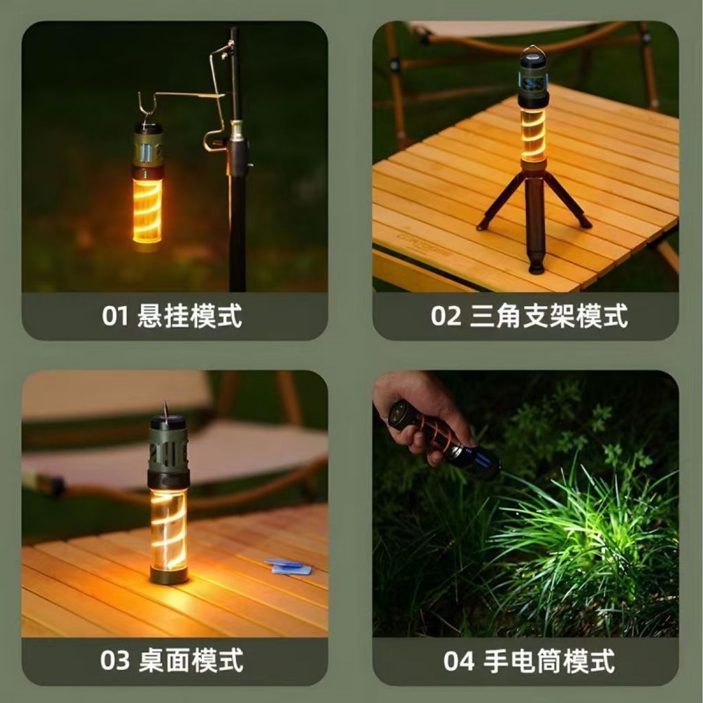 驅蚊露營燈2