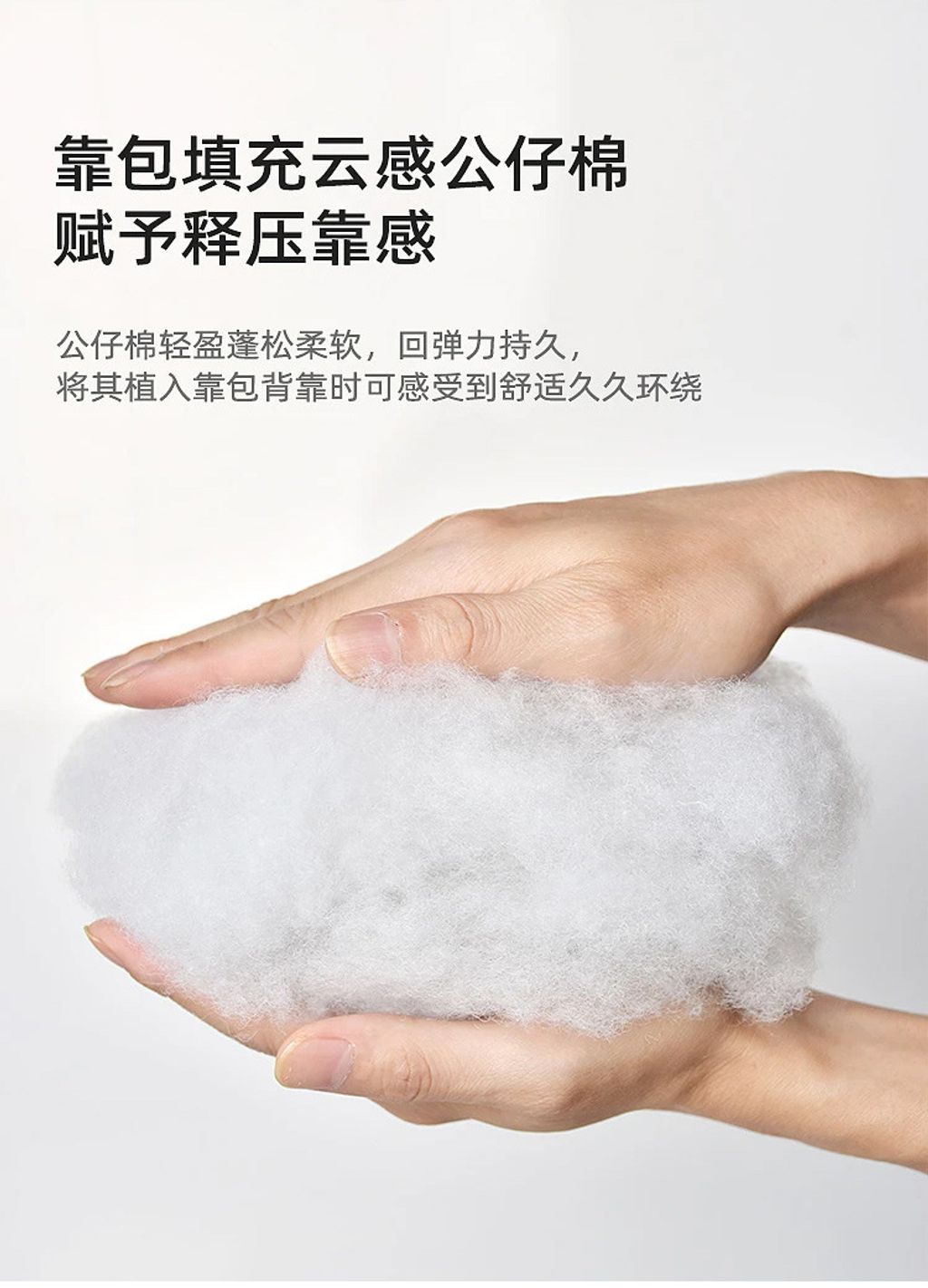 懶人沙發7