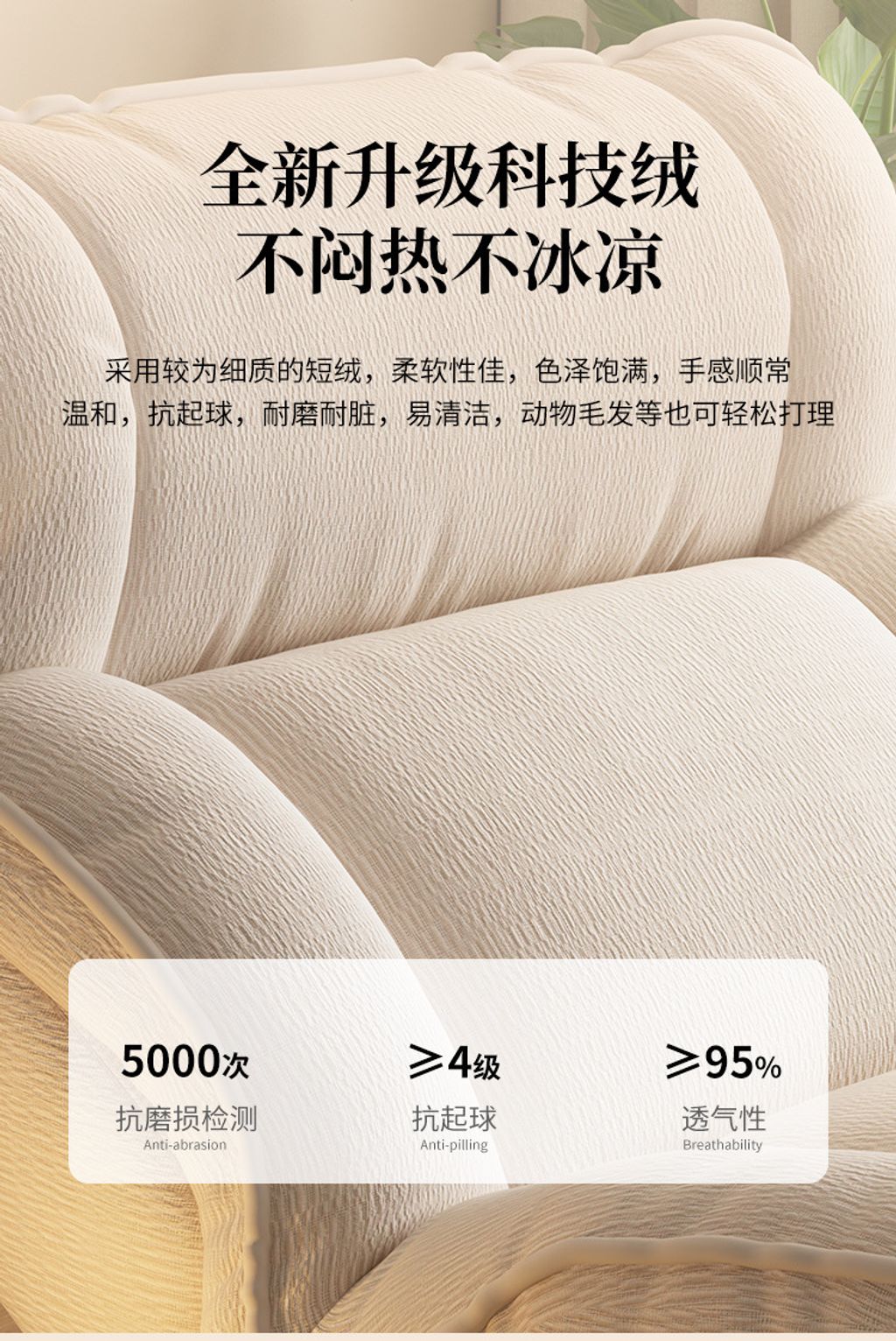 懶人沙發6