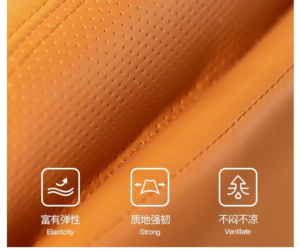 舒適久坐辦公椅3