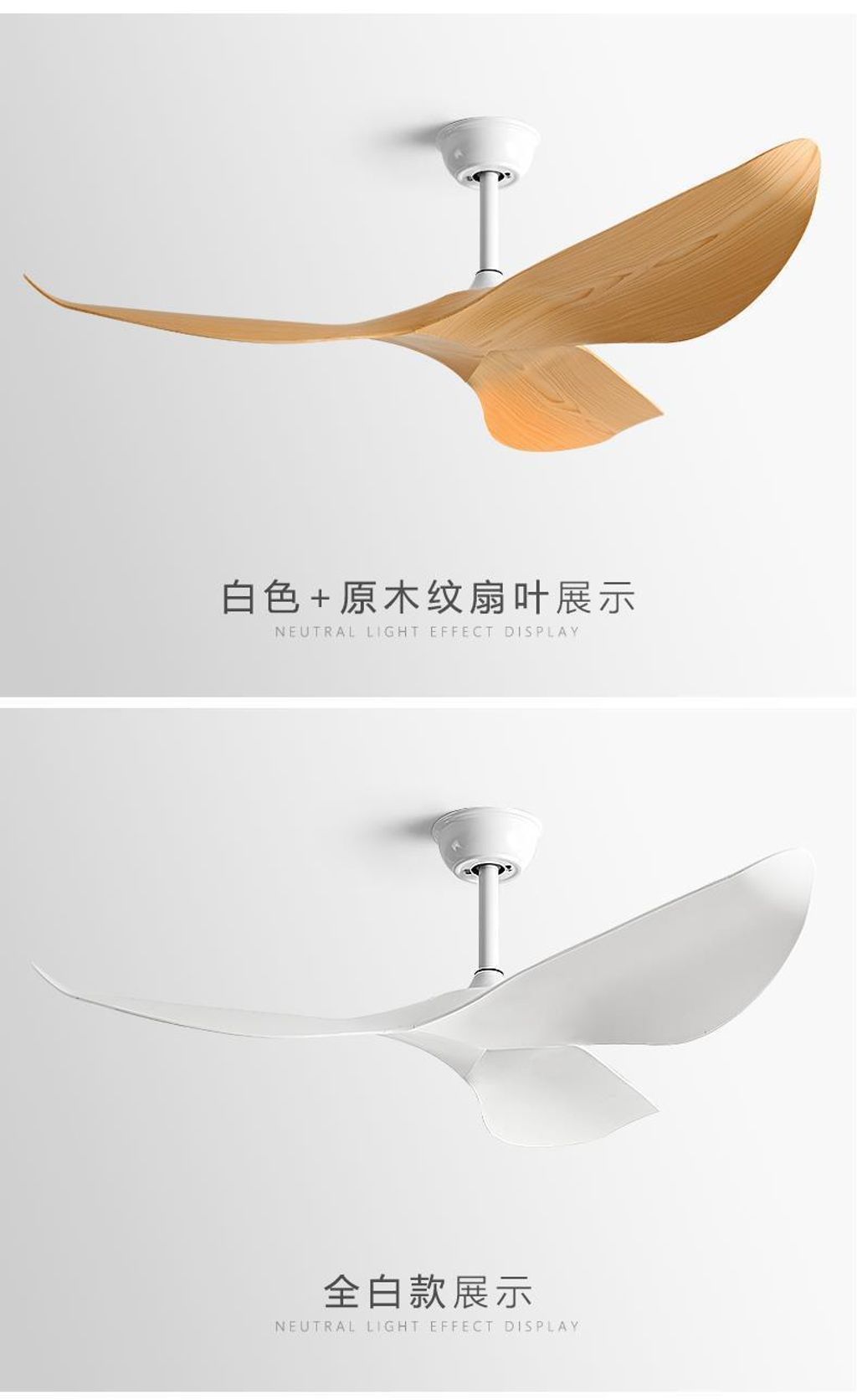 工業風吊扇8