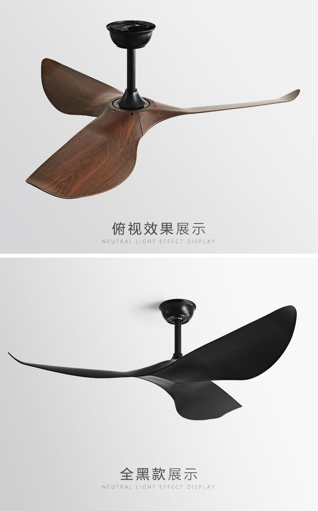 工業風吊扇5
