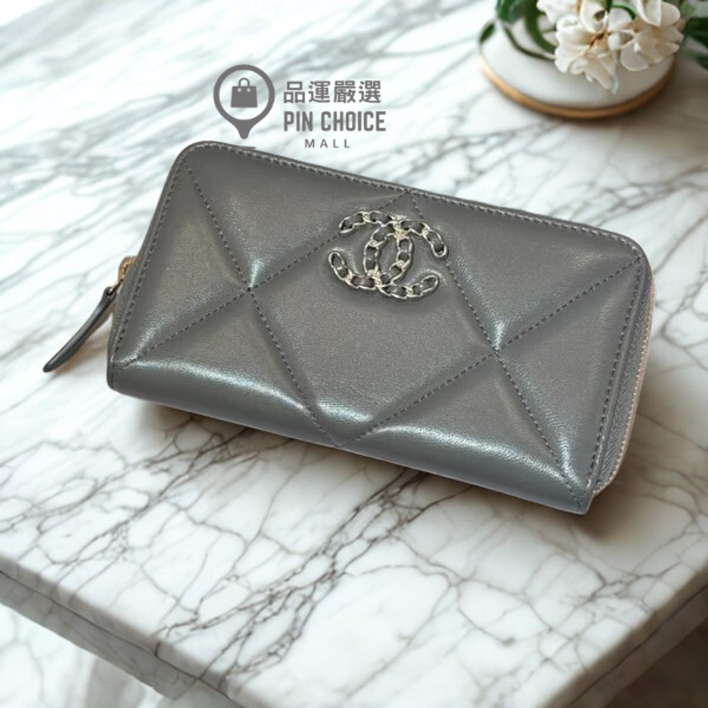 灰銀19系列中夾2