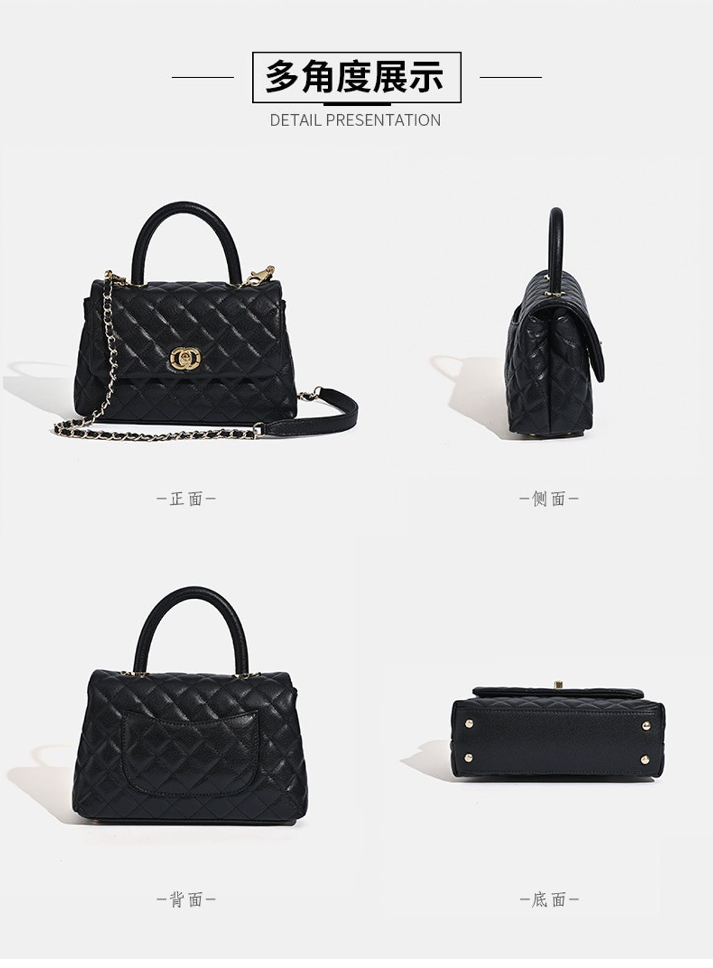 小香風菱格鏈條包4