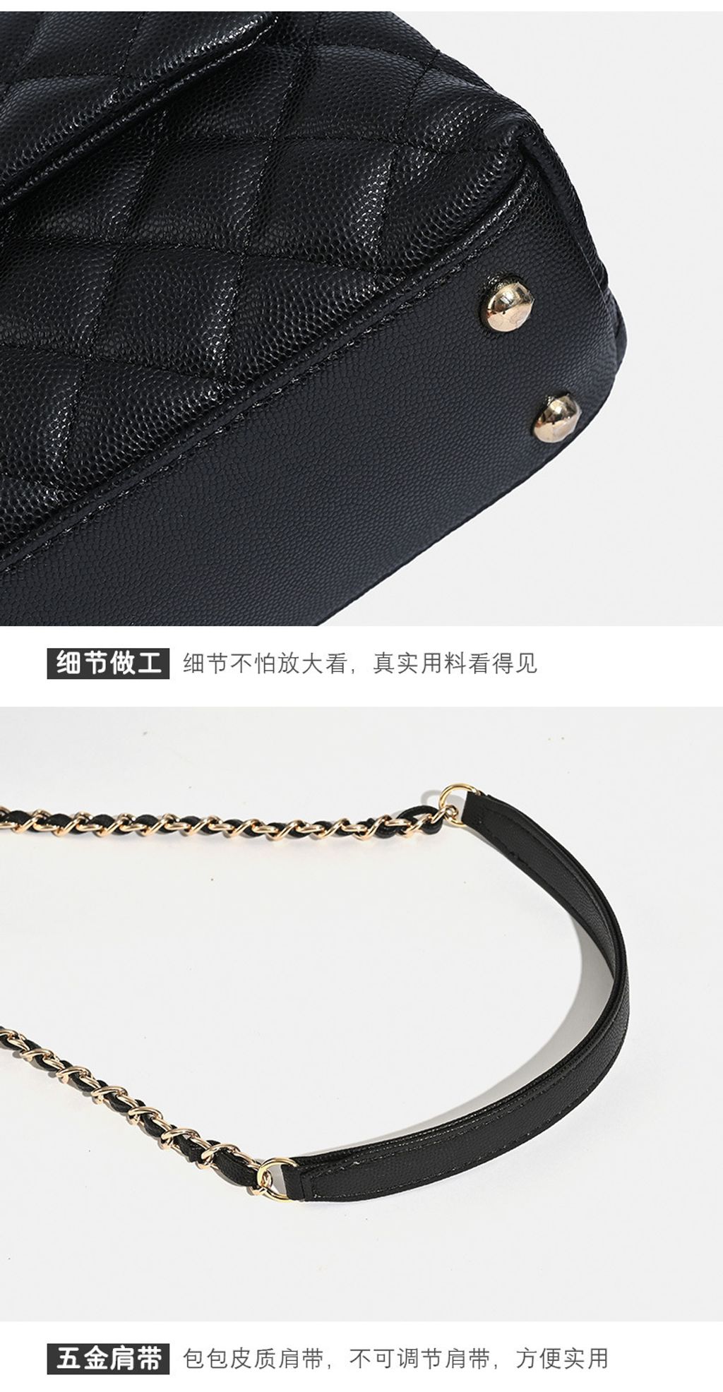 小香風菱格鏈條包6