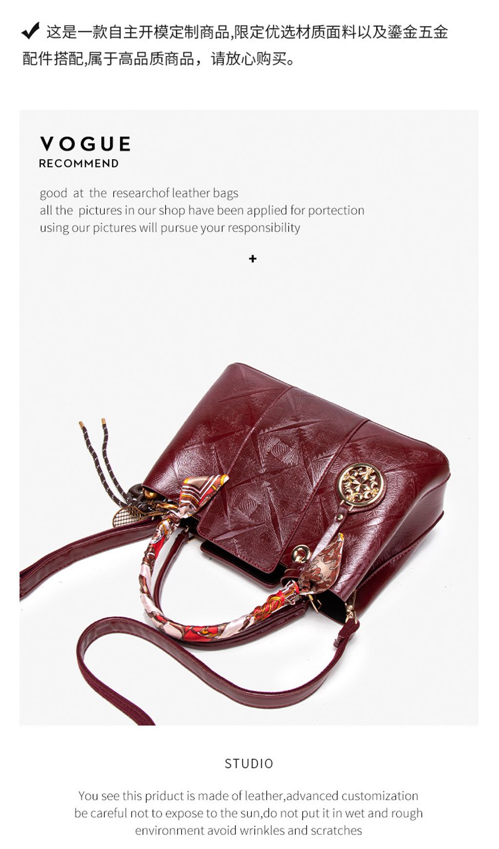 時尚洋氣百搭包壓花斜背包肩5