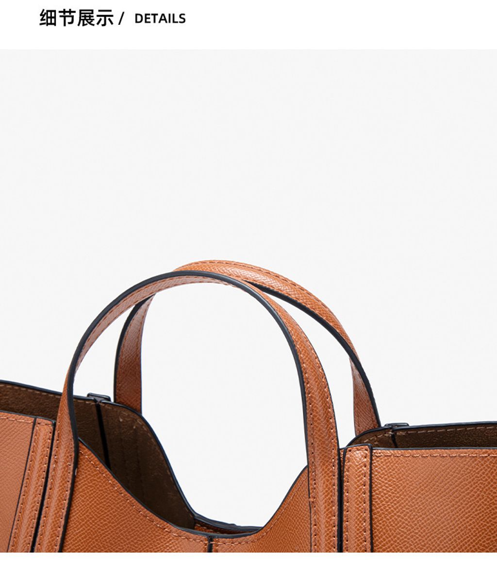 高級輕奢菜籃包慵懶風水桶包7