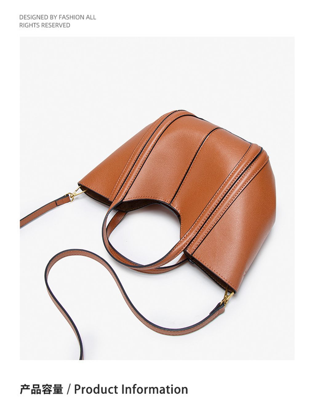 高級輕奢菜籃包慵懶風水桶包5