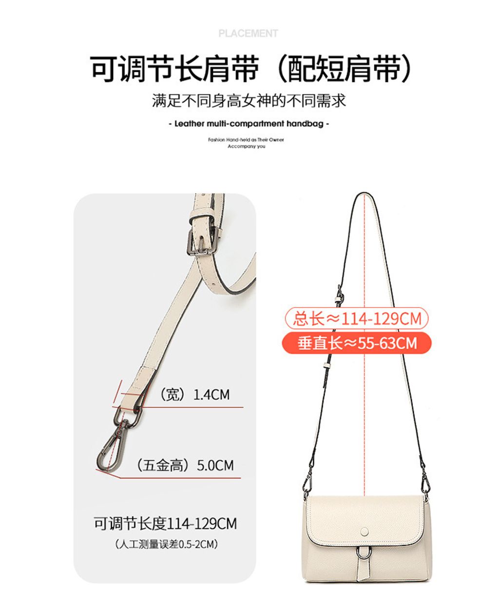 輕量新潮時尚百搭斜背包5