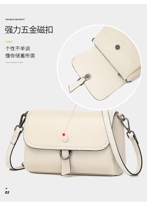 輕量新潮時尚百搭斜背包1