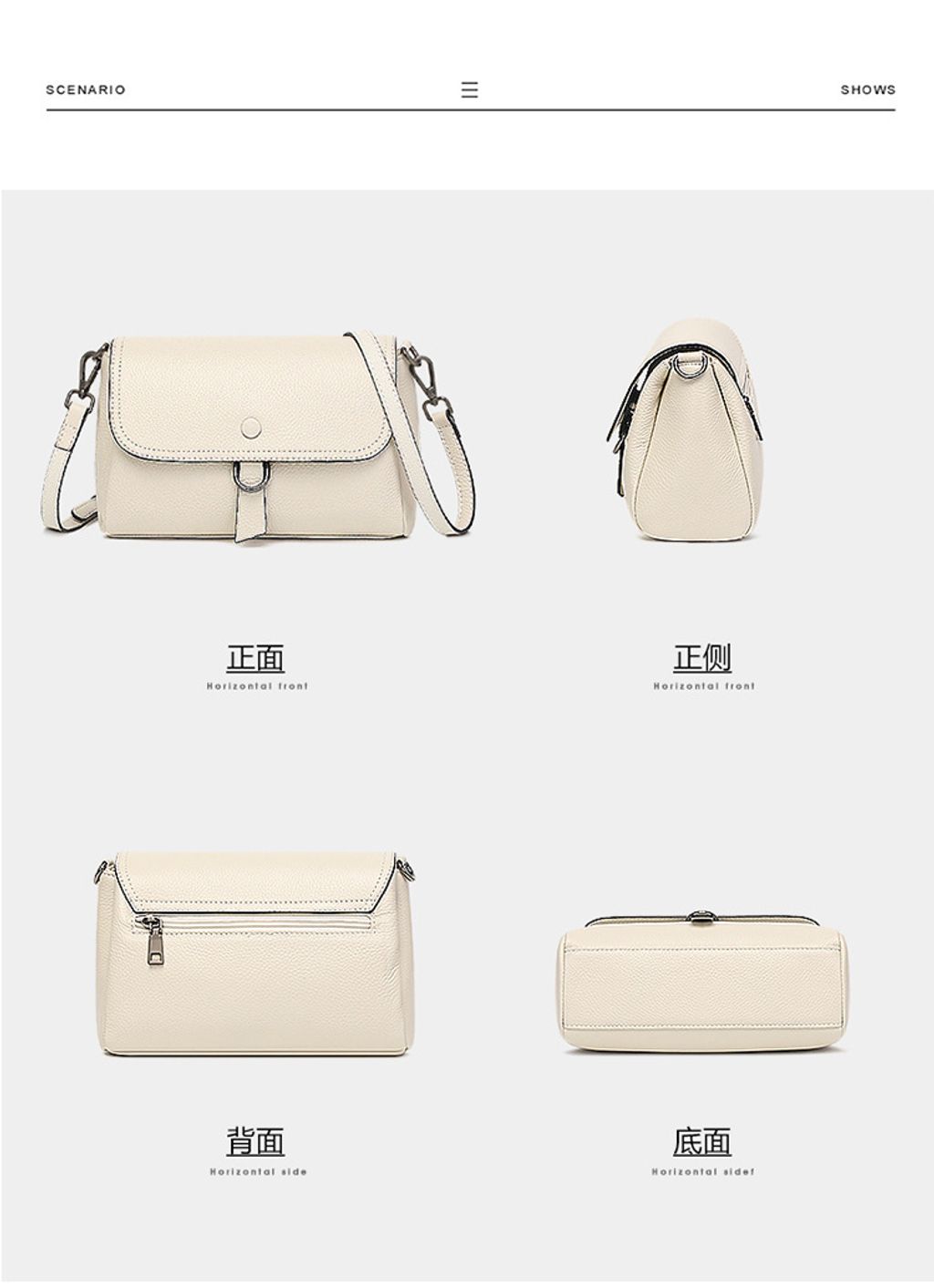 輕量新潮時尚百搭斜背包6