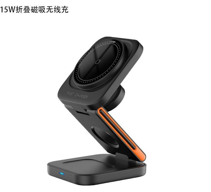 三合一無線充折疊磁吸無線快充2