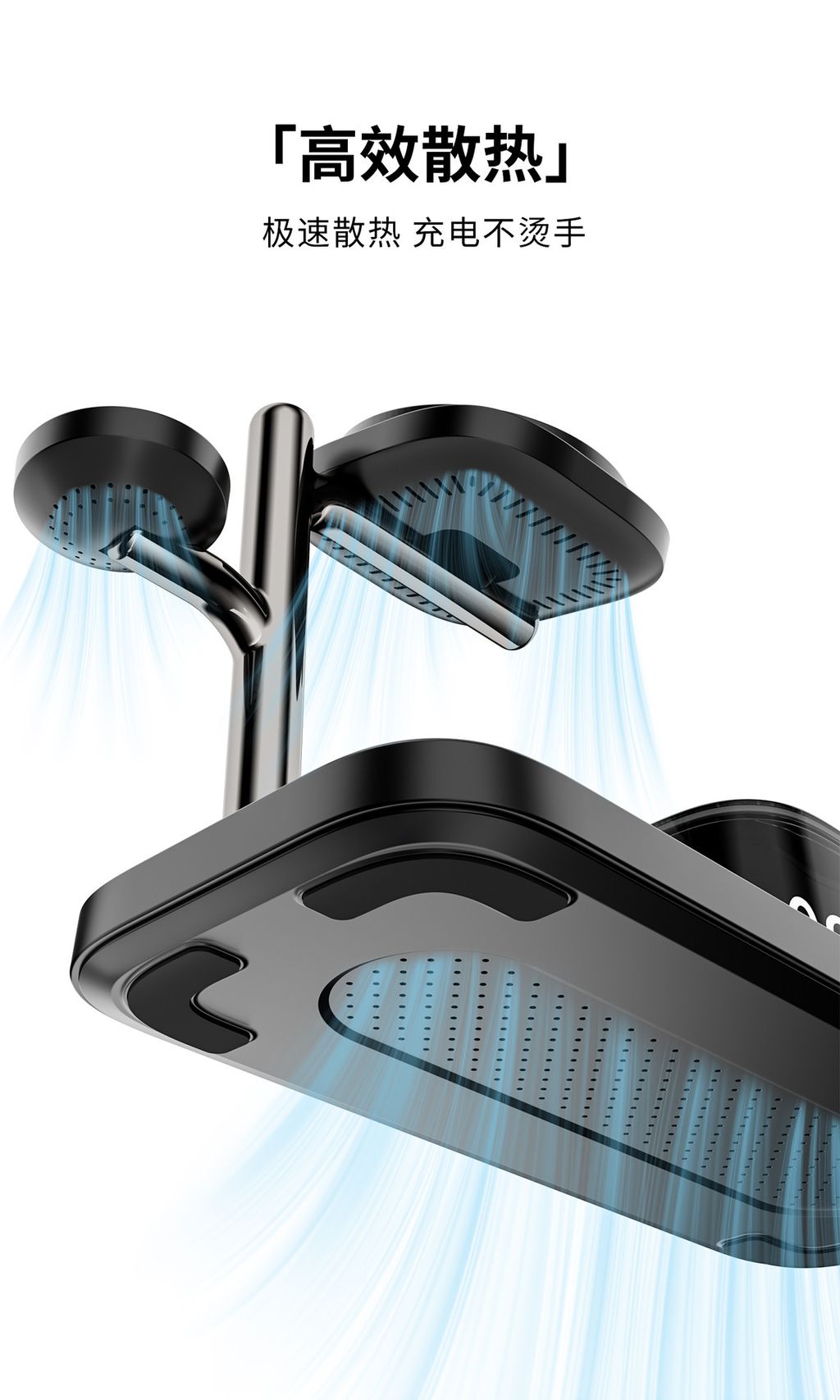 5合一磁吸無線充15