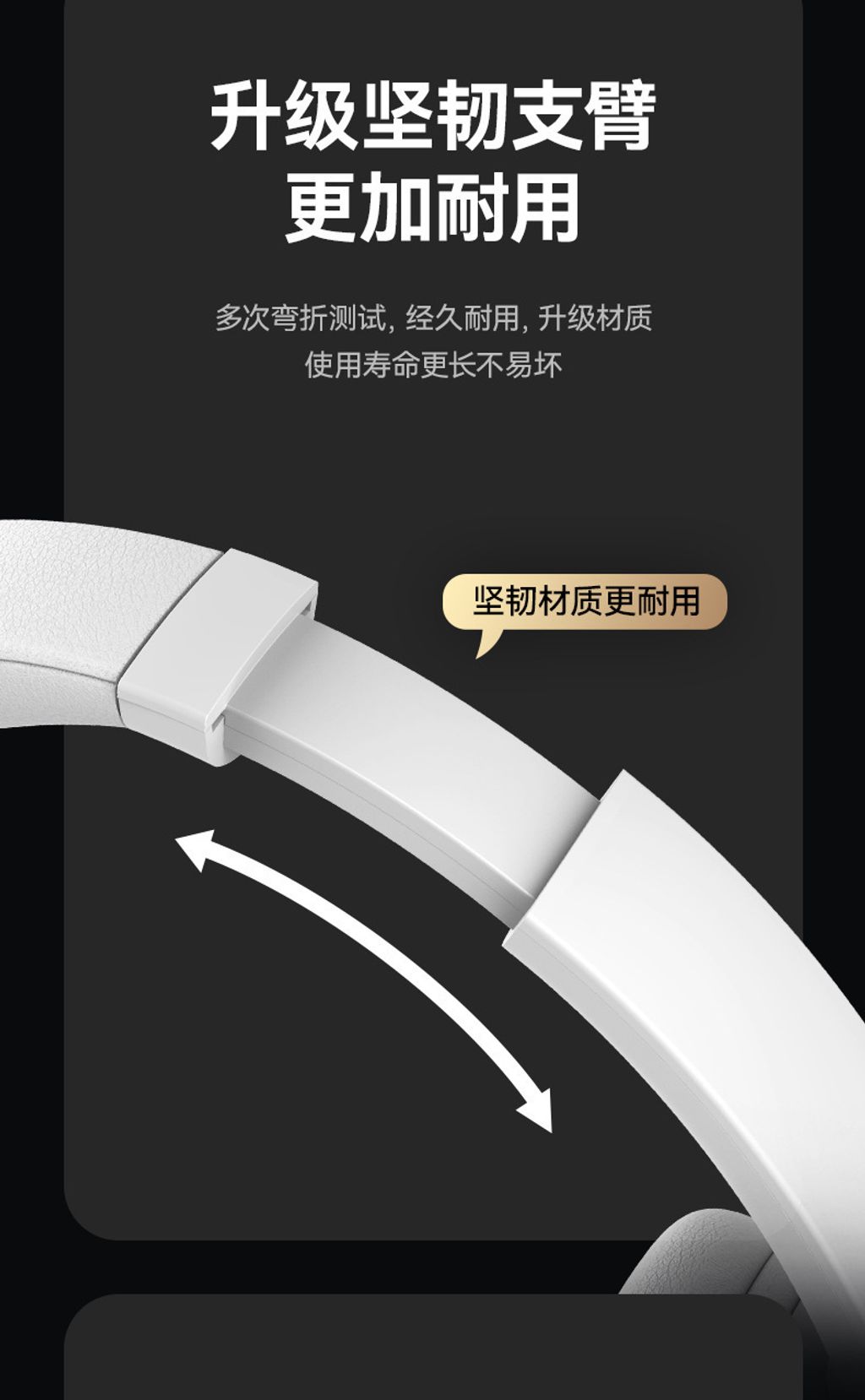 無線藍牙頭戴式耳機適9