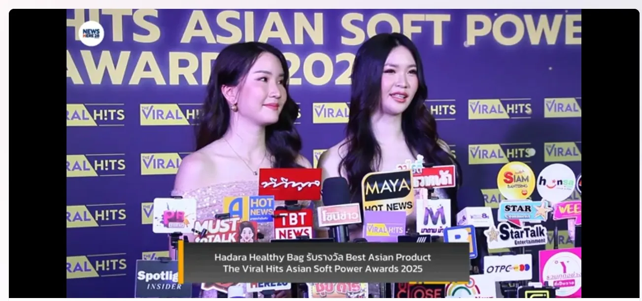  | HumanWise Luxe Design