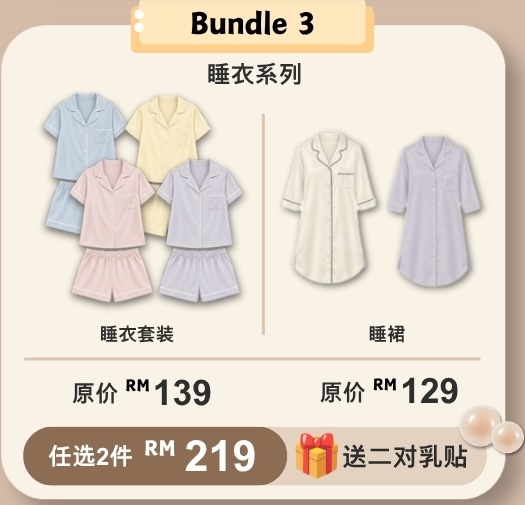 uucorner copy 3