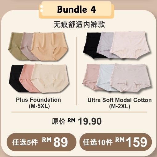 uucorner copy 4