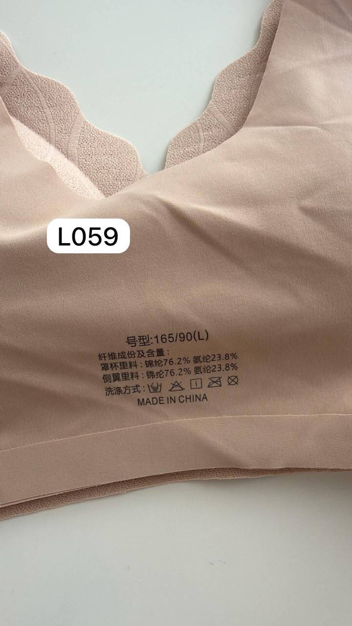 L059(1)