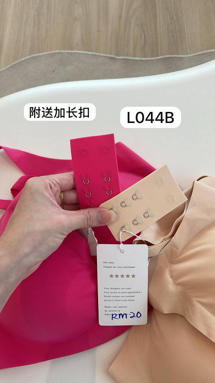 L044B(1)