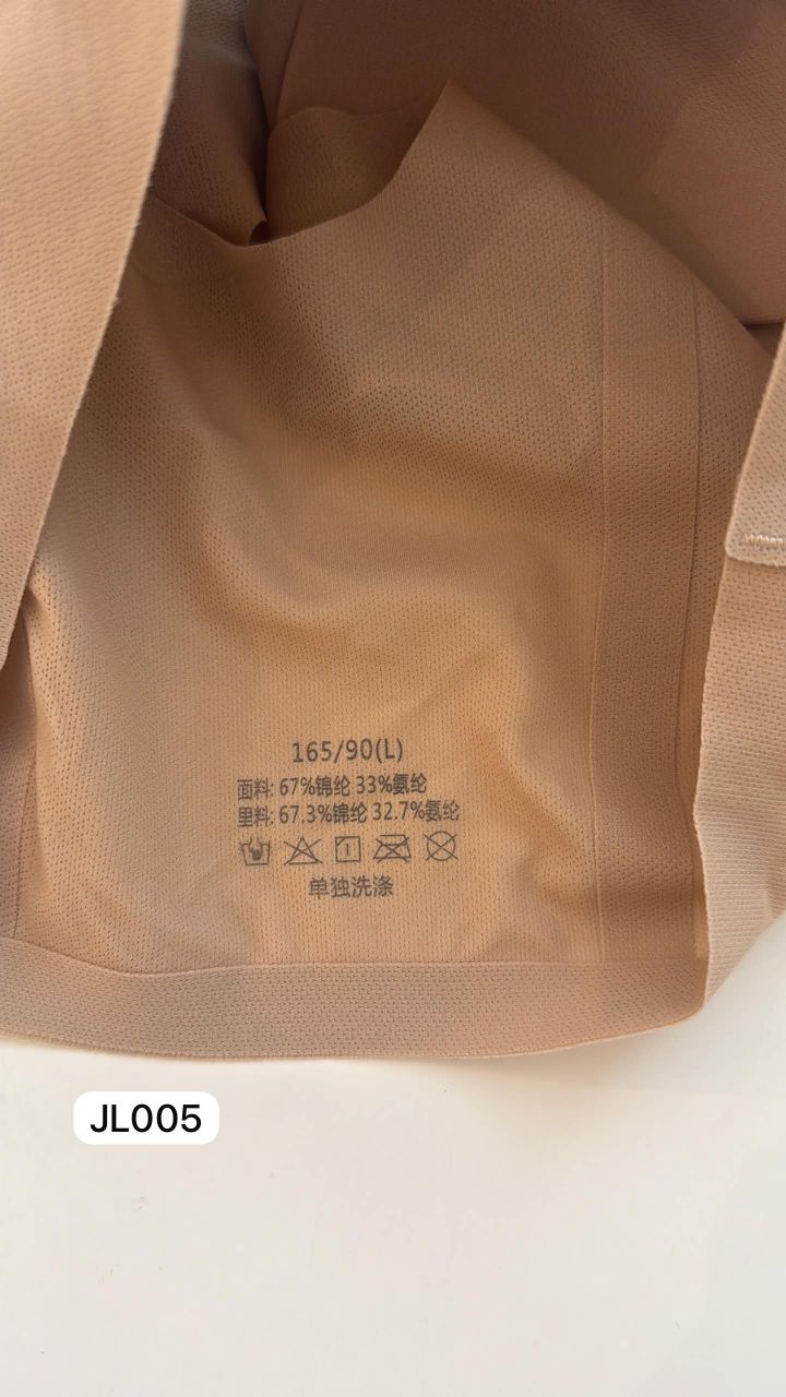 JL005(1)