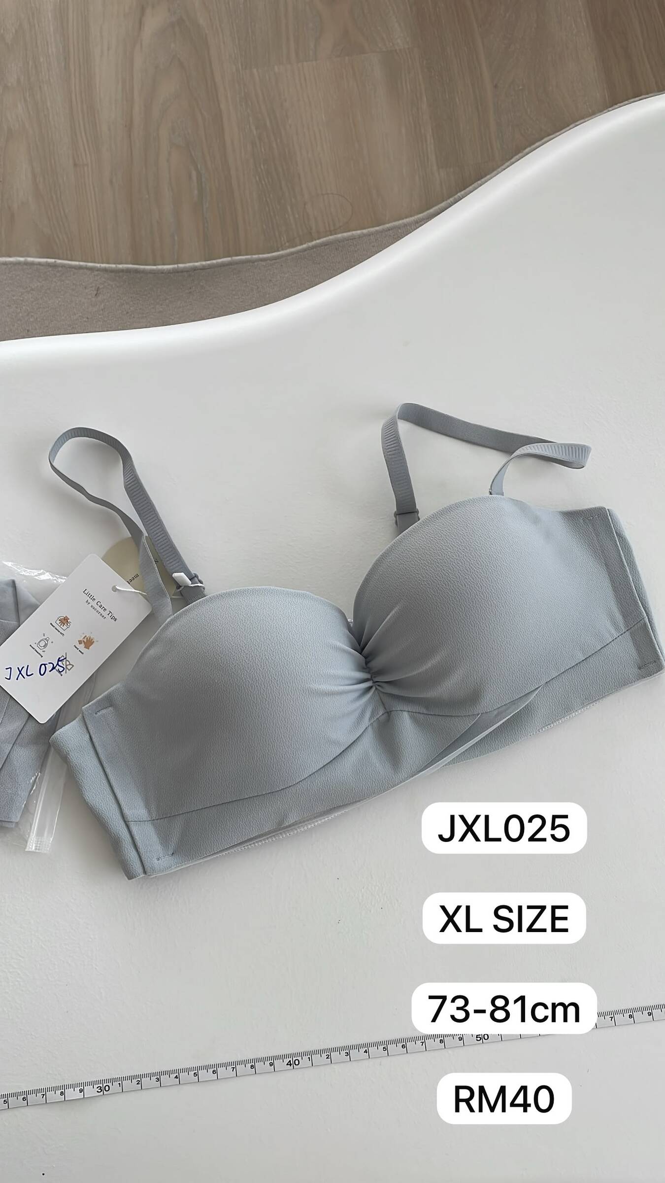 JXL025(1)