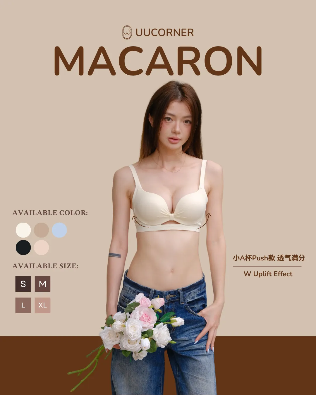 Macaron