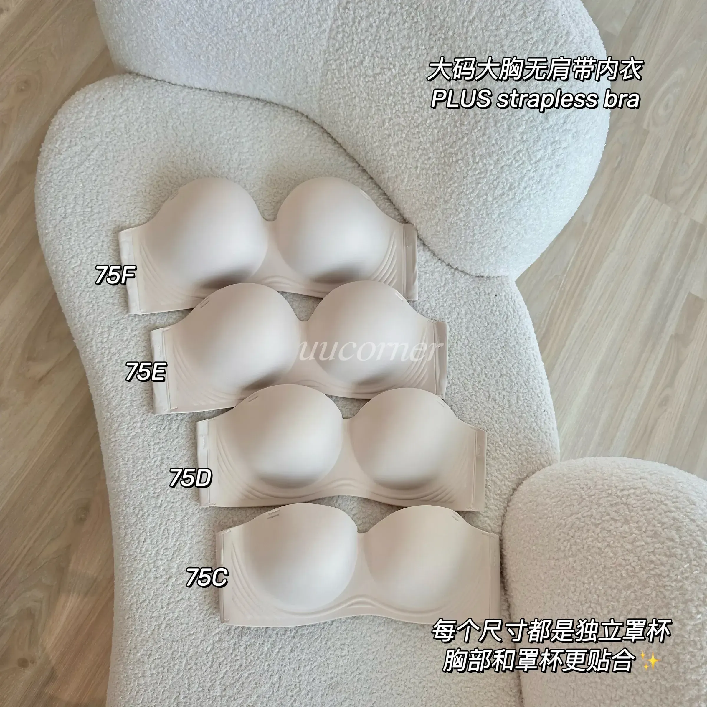 89025222