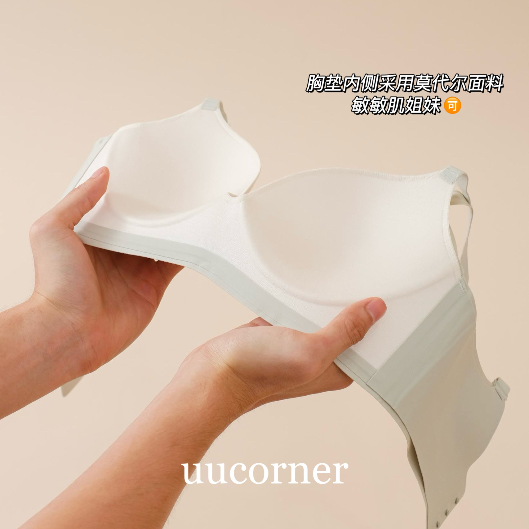 image_091ED5CF-A8D1-4623-AEC6-CFCDA9BD1241_1761049548