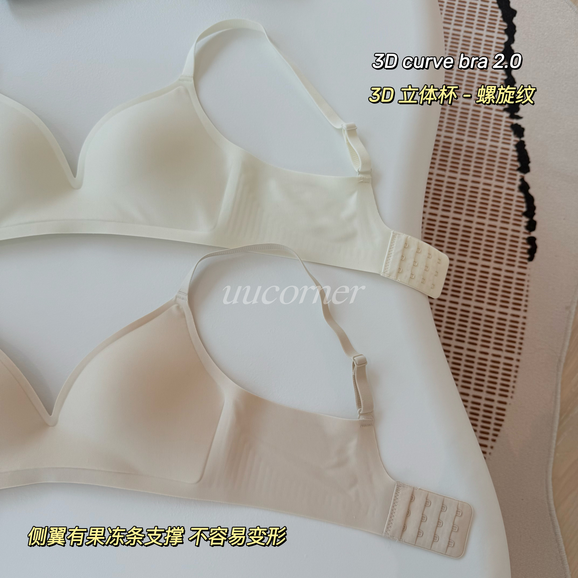 image_8558EEDD-8A56-48AB-A5F0-69E8E830F67F_1761404928