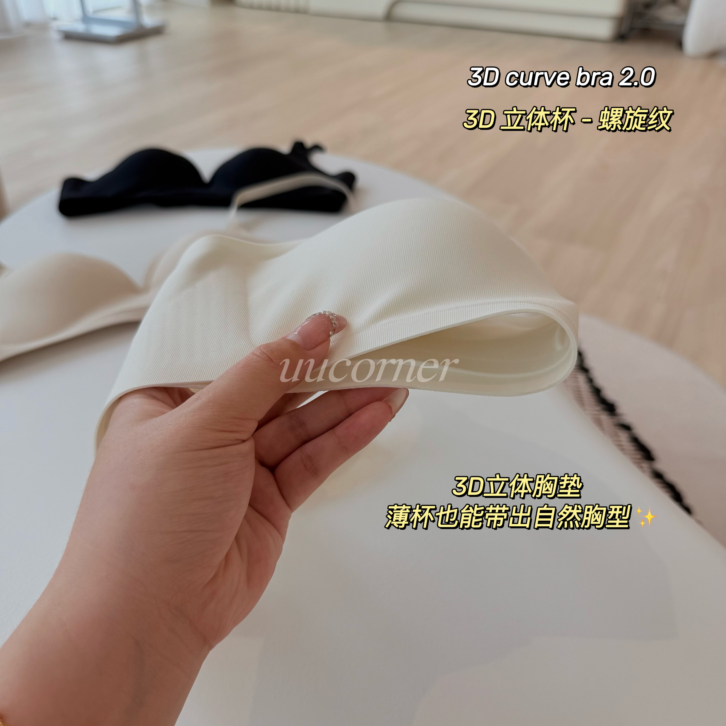 image_0328AEC3-7E57-47AC-96B4-4B886C3D6142_1761404928