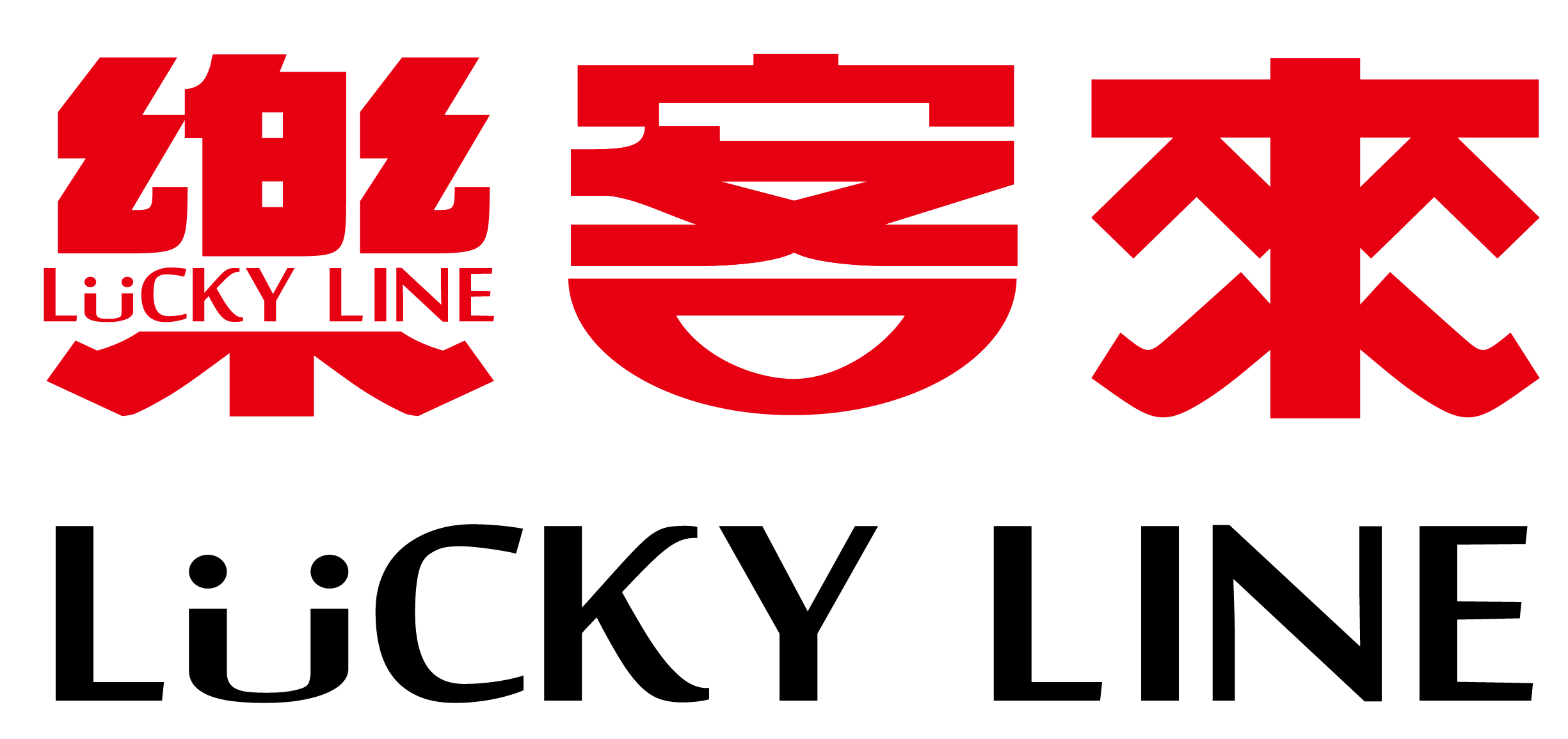 樂客來食品原物料暢貨中心 LUCKY LINE