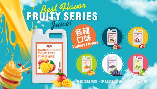 樂客來食品原物料暢貨中心 | 樂客來食品原物料暢貨中心 LUCKY LINE