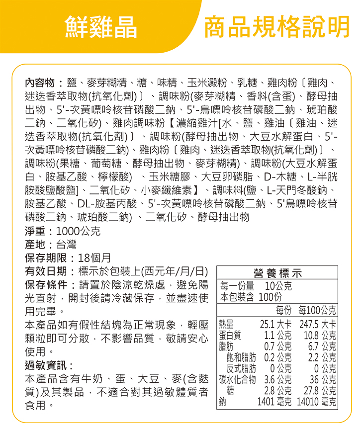 ALL_fac_23H11_rbtg4r6mbn