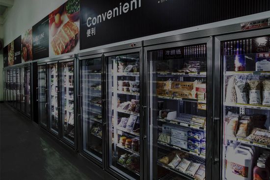 樂客來食品原物料暢貨中心 LUCKY LINE