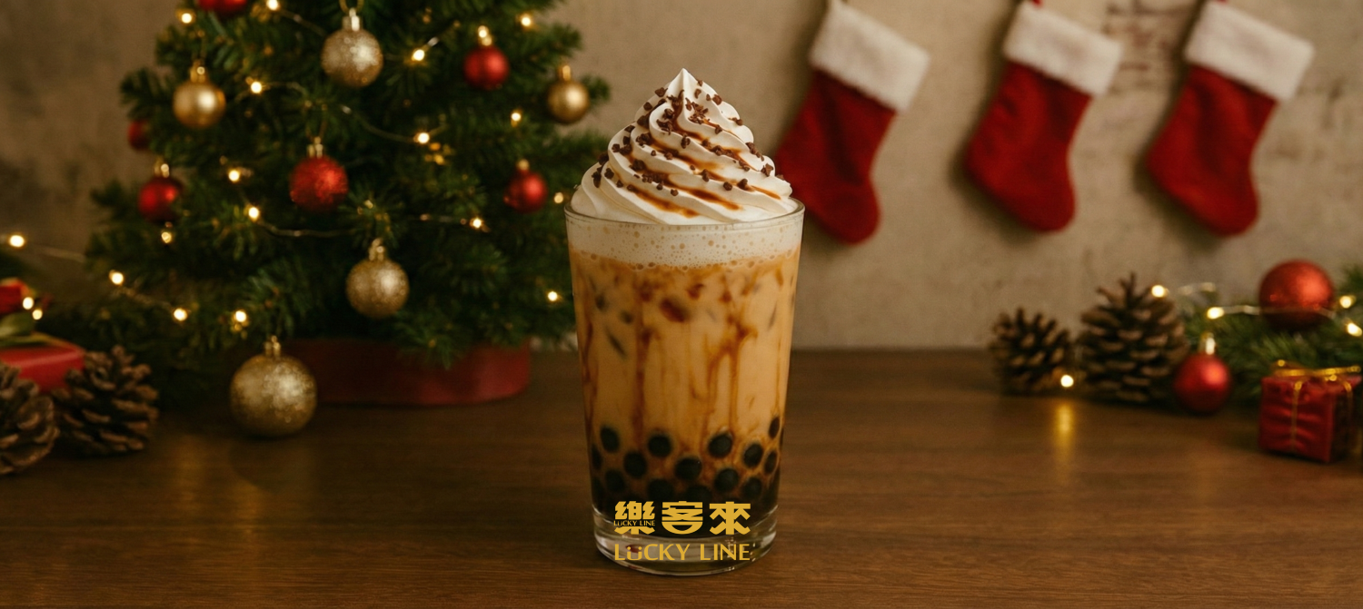 聖誕節DIY｜經典奶霜珍珠奶茶