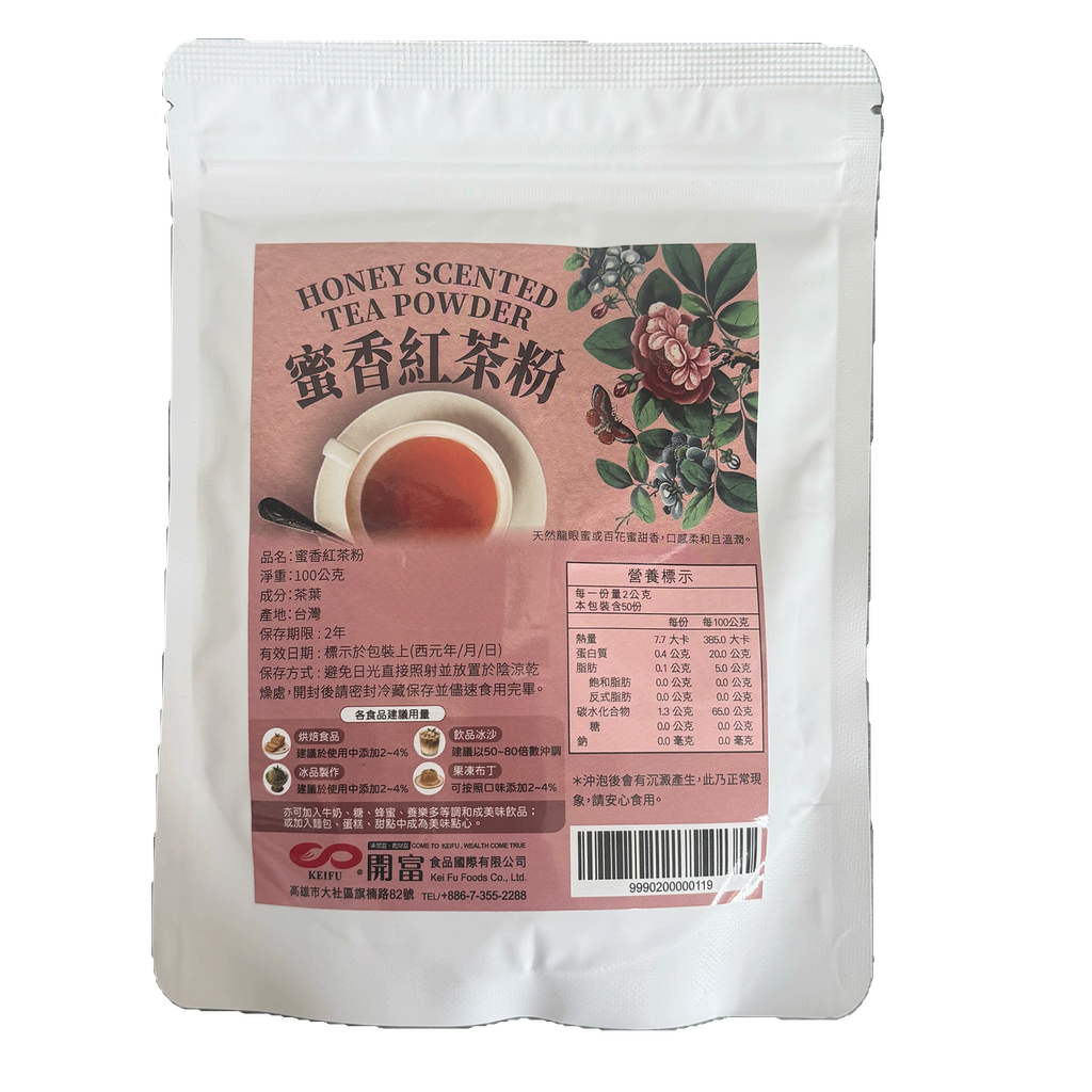 J0107_蜜香紅茶粉100g_2
