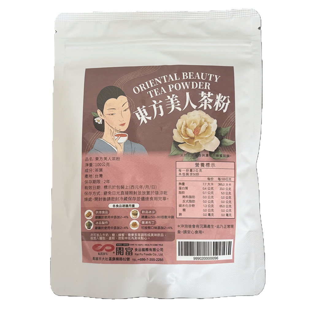 J0104_東方美人茶粉100g_2