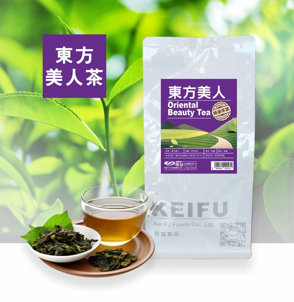B0305_東方美人茶_300g