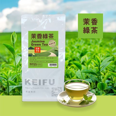 B0604_茉香綠茶免濾茶包