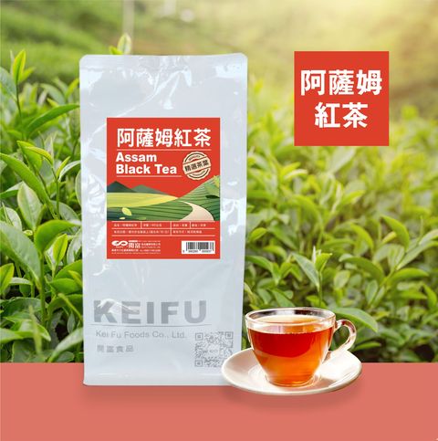 B0100_阿薩姆紅茶600g